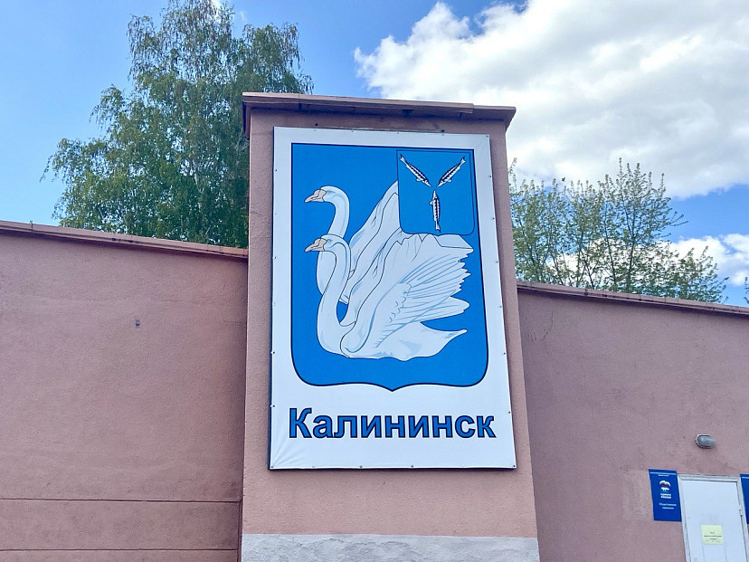 В Саратовской области сотрудница пункта выдачи попалась на краже товара на 118 тысяч рублей