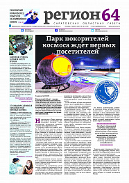 №26